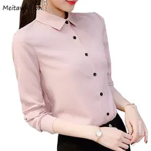 Женская шифоновая блузка с длинным рукавом Повседневная белая