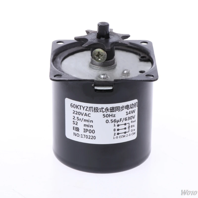 220V AC Яйцо Тернер моторный инкубатор двигателя Реверсивный мотор Компоненты 2.5r/min-W110