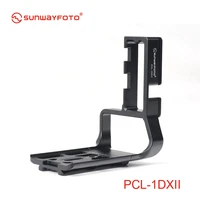 sunwayfoto pcl 1dxii tripod head quick release plate for canon 1dx 1dxii l bracket specific aluminum quick release plate