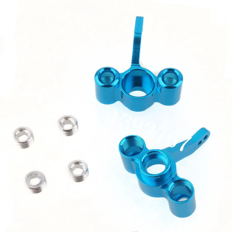 2P для FS Racing 511484 алюминиевая опорная рейка рулевого колеса (L/R)(Al.) Модель