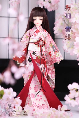 1 1/3 1/4 1/6 BJD SD куклы ткани кимоно для 1/3 1/4 1/6 тонкий bjd куклы кимоно ткань - Цвет: 1