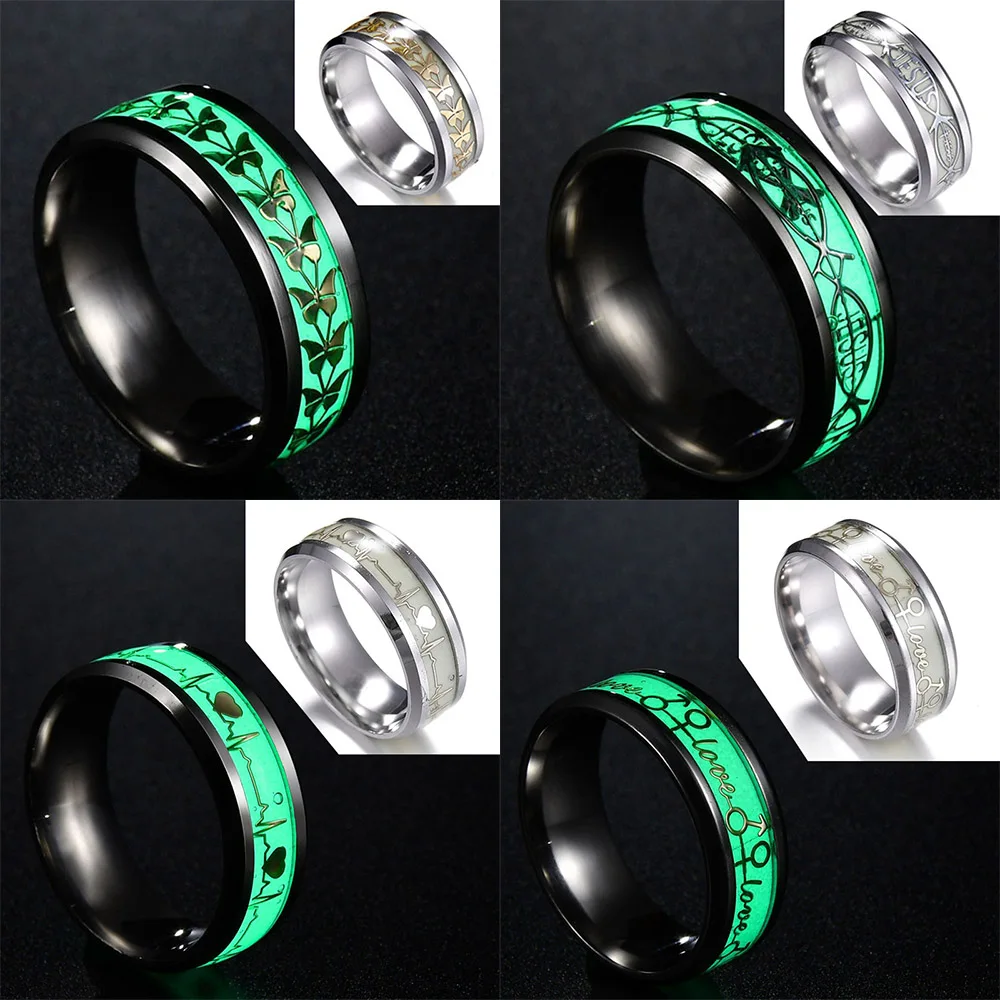 Классическое светящееся кольцо MMS с бабочкой/черепом/узором в виде музыкальной