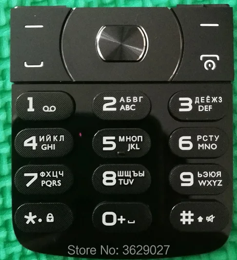 Оригинальные русские брелоки для телефона Philips E560 кнопка ker Xenium CTE560 мобильный