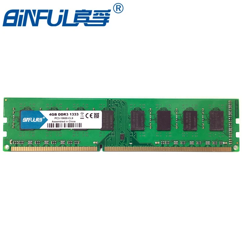 Модуль оперативной памяти для ПК настольный компьютер 2 ГБ 4 8 PC3 DDR3 12800 10600 1333 МГц 1600
