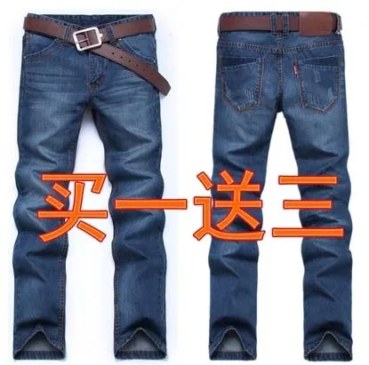 Men's Jeans Straight Fit Classic Denim Trousers Famous Brand Pants Blue Black Casual Long Pant Jeans|jeans ripped|jeans lengthjeans jeans shop |