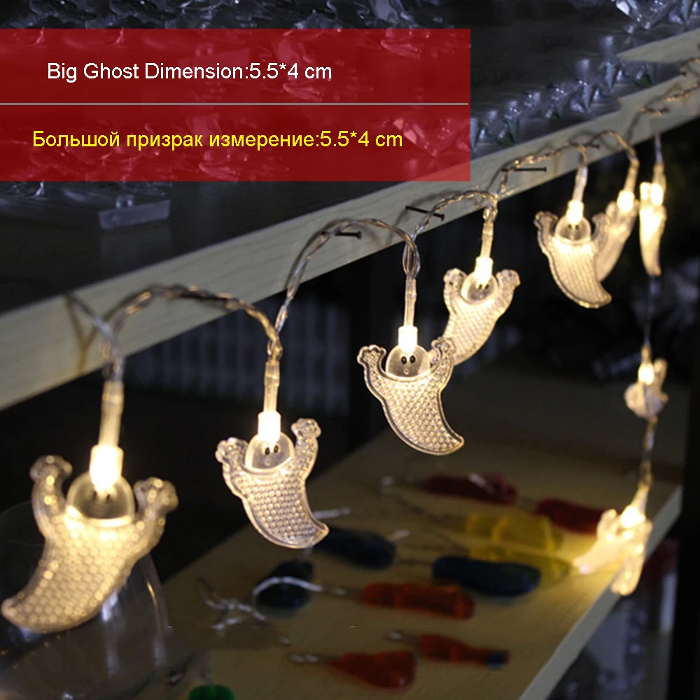20 светодиодов светодиодная гирлянда Хэллоуин Тыква призрак глаз паук летучая
