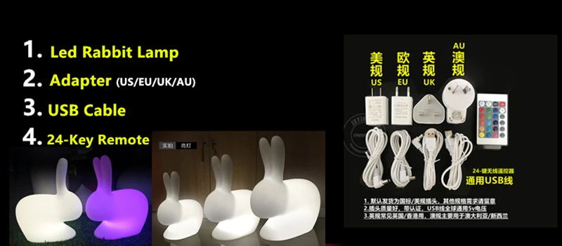 Led Кролик стул 26 см X 14 см X 27 см/45 см X 26 см X 53 см