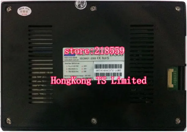 DMT80480C070_16WT 7-дюймовый DGUS Серийный порт сенсорный экран HMI с корпусом (art.: 7a3bddd4f) - 7a3bddd4f