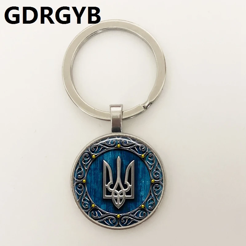 GDRGYB Heat 2019/ hot sale Tryzub Ukrainian Key buckle jewelry glass round pattern men and women wear | Украшения и аксессуары