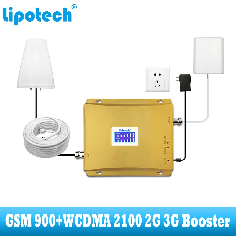 Двухдиапазонный GSM усилитель сотового сигнала Lintratek модель WCDMA 2G/3G. | Мобильные