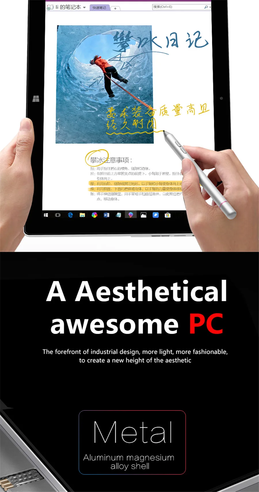 VOYO VBOOK i7 Plus 12,6 ''ips 2880*1920 Windows 10 планшетный ПК Intel 7th CoRE i7-7500U 2,7-3,5 ГГц 8 Гб DDR4 256 ГБ SSD