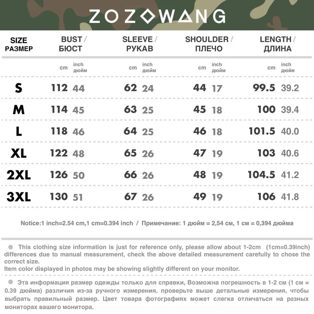 ZOZOWANG 90% утиный пух мужской пуховик Мужская зимняя 2019 камуфляжная