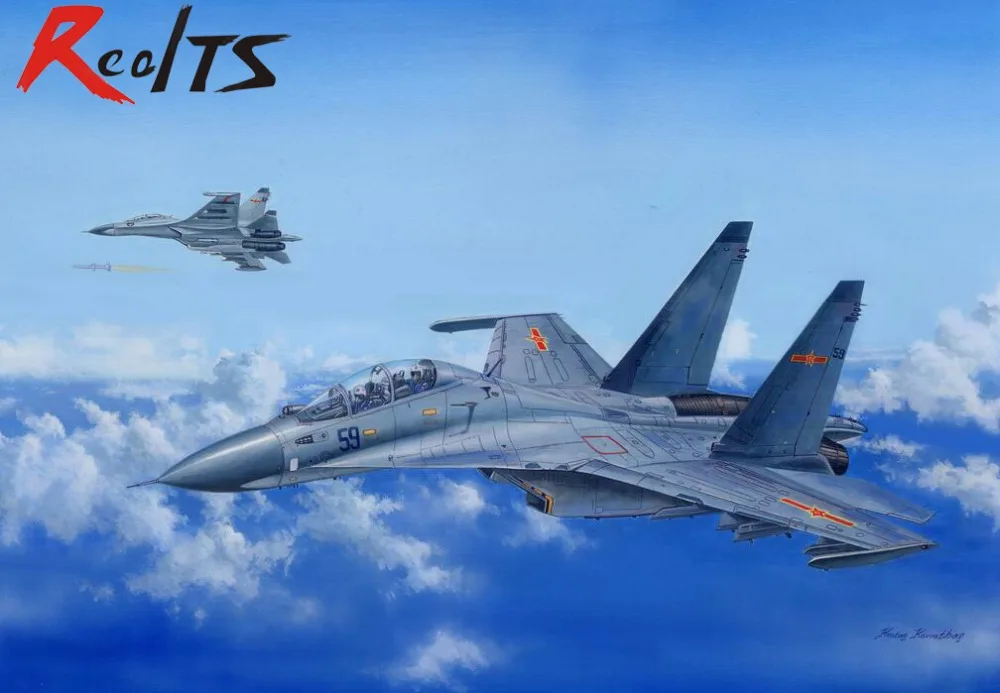 

HobbyBoss 81714 1/48 Russian Su-30MKK Flanker G Military Pattern Fighter Model