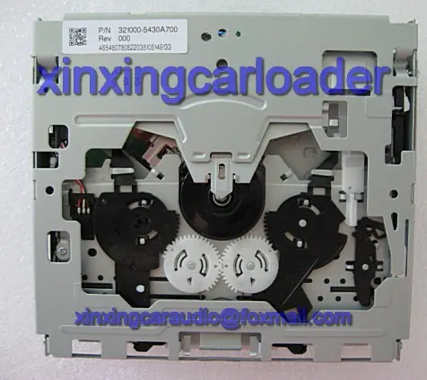 Бесплатная доставка TN-2007-1007M Автомобильный CD один загрузчик дисков механизм |