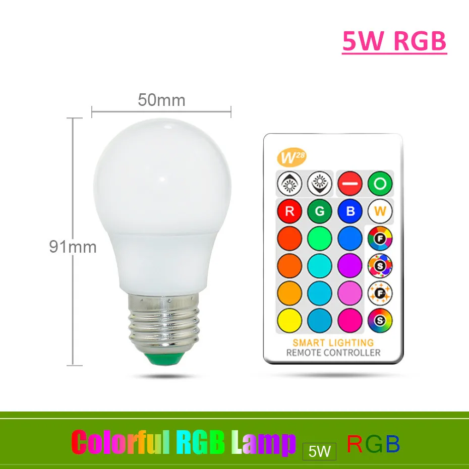5W RGB Цветная(Rgb) Светодиодная лампа E27 5 W 10 W 15 W светодиодный ночник с 24 кнопок пульта дистанционного управления, Управление затемнения красочный красный-зеленый-синий светодиод ламповое дежурное освещение вечерние лампы диско - Испускаемый цвет: 5W RGB