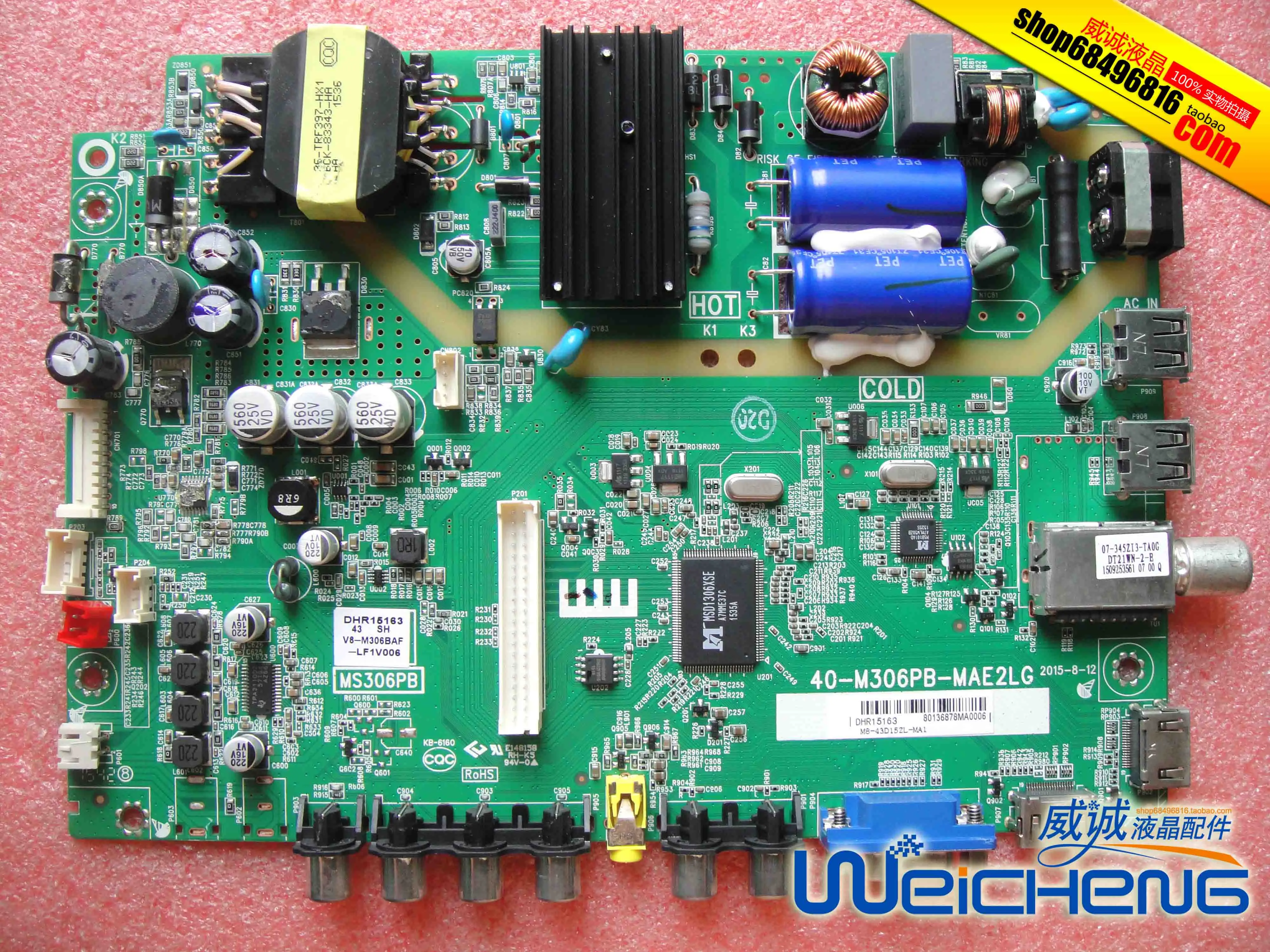 

40-M306PB-MAE2LG M8-43D15ZL-MA1 DHR15163 43 SH V8-M306BAF