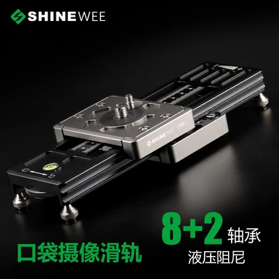 Портативный профессиональный LS 260 аксессуары для камеры штатив головка