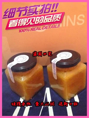 Glass bottles of pickles fermented bean curd sauce bottle glass storage tank seal jam jars honey |