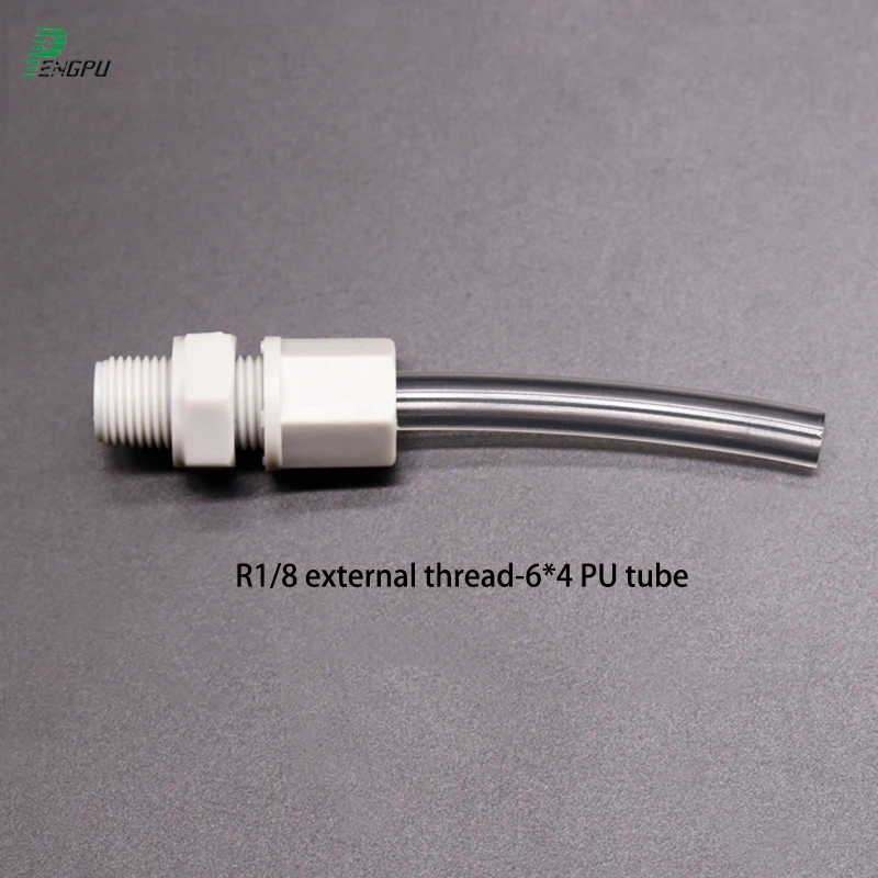 R1/8 Пластиковые штекерные соединители подключаются к 6*4 PU трубке или силиконовой