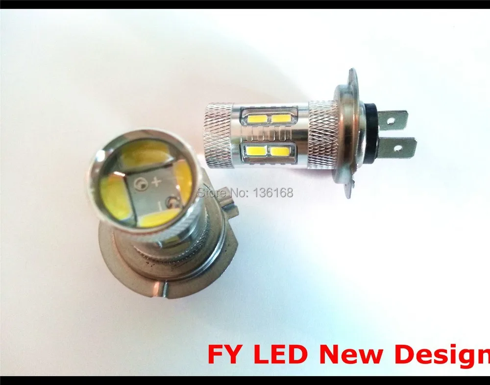 Бесплатная доставка партиями по 4 шт. H7 5630 5730 SMD СВЕТОДИОДНЫЙ дневные ходовые огни