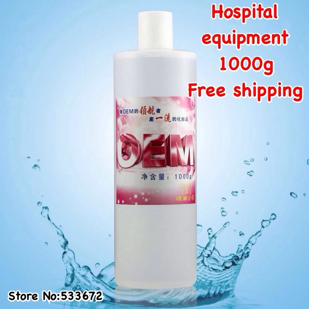 Anti-acne Chinese Medicine Acne Products Acne Oil Control Toner Hospital Equipment  Beauty salon wholesale