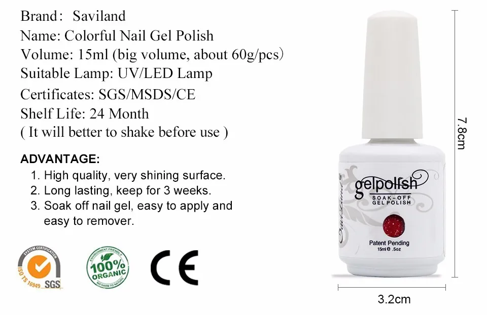Saviland 12 шт. УФ гель Лаки для ногтей лак постоянный Лаки Гвозди esmalte 15 мл 58 красочные дополнительно Гель-лак