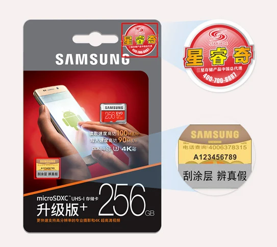 Samsung micro sd карты памяти evo+ 128 гб 100 МБ/с. sdxc c10 u3 UHS-I MicroSD TF Карта Плюс 128 Г Класса 10 Класса 3 карта памяти микро сд для телефона карта памяти micro sd карта памяти для телефона