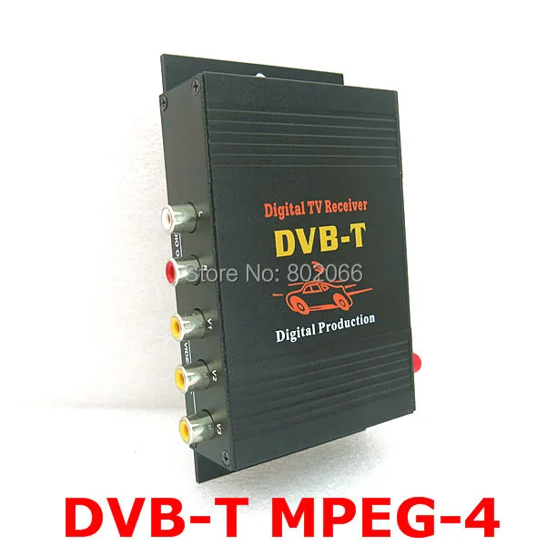 DVB-T Φ Автомобильный цифровой ТВ-приемник dvb-t ТВ-Тернер совместимый с DVB-T(SD)MPEG2 и MPEG4