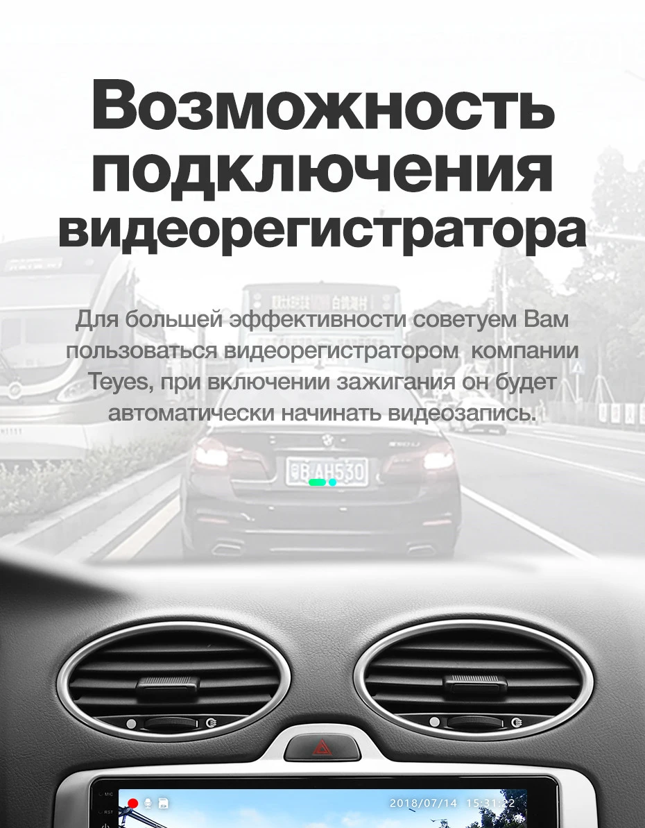 TEYES SPRO Штатная магнитола для Форд Фокус 2 Ford Focus 2 Mk 2 2004 2006 2008 2010 2011 Android 8.1, до 8-ЯДЕР, до 4+ 64ГБ 32EQ+ DSP 2DIN автомагнитола 2 DIN DVD GPS мультимедиа автомобиля головное устройство