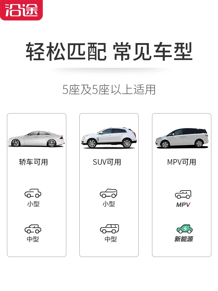 Надувная кровать для автомобиля подушка сна внедорожника Новое поступление