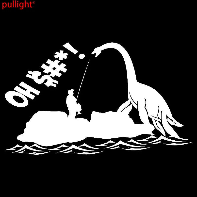 Милая и интересная большая забавная удочка рыбалка окно рыбака виниловая