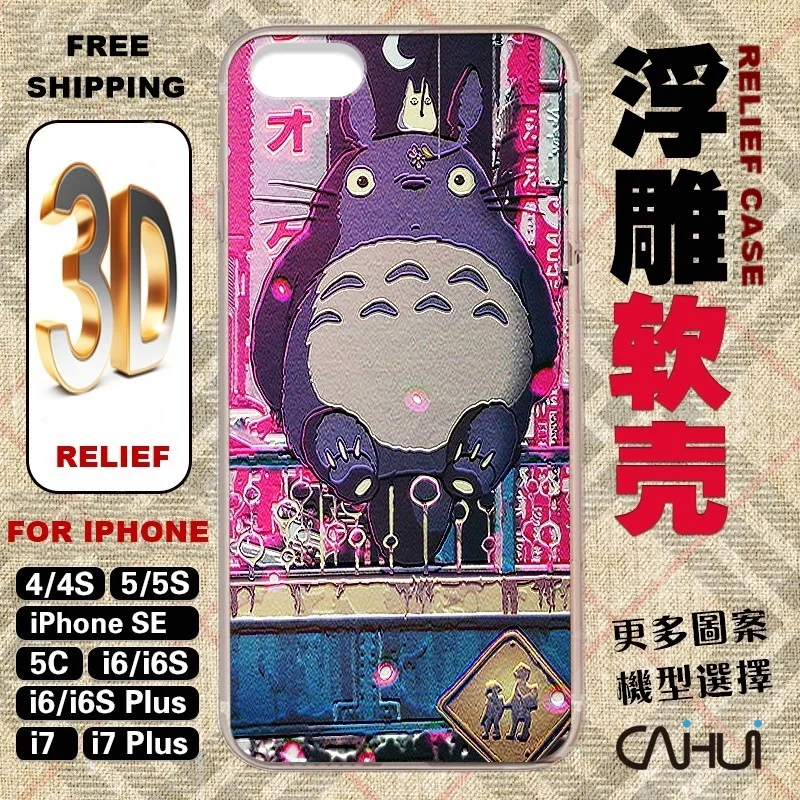 Мягкая Туп + PC Живопись 3D Рельеф Чехлы Для iphone 4s/5s/5c/5 SE/6 6 S/7/плюс Мобильный Телефон