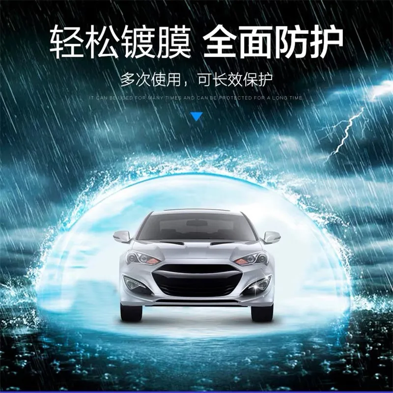 Антицарапная полировка для автомобиля мотоциклетные краски уход за автомобилем