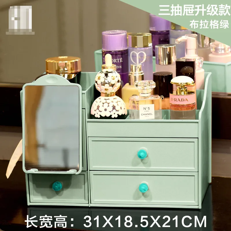 

Drawer Type Storage Box Table Top Dressing Table Plastic Lipstick ShelvesLady Open Large Make Up Bag Cosmetic Bag Organizer Case