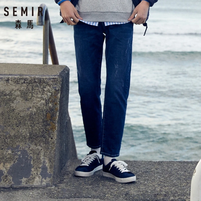 SEMIR узкие джинсы из мягкого хлопка для мужчин зауженные с разрушенной деталью