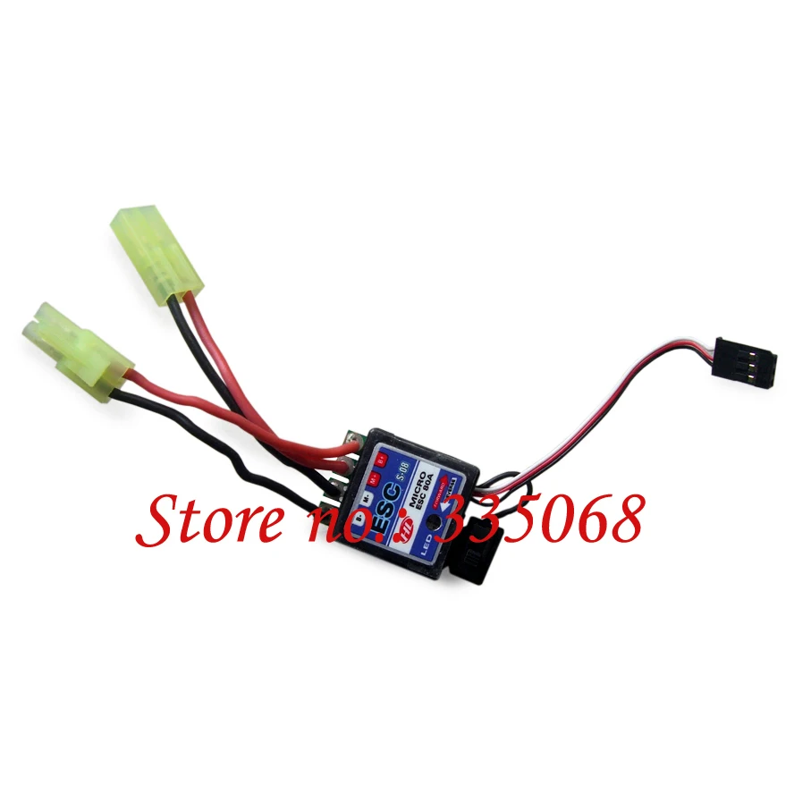 HENGLONG 3851 3 RC mini car Sacker sport 1/18 запасные части 80A ESC/матовый электронный регулятор