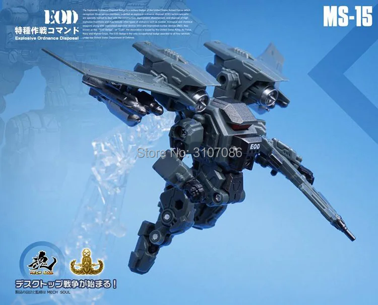 MFT трансформация MS14 MS-14 Cosmic sea Soliders& MS15 MS-15 EOD Bombing team Powered-suit Diaclone Mech Figure Robot Toys