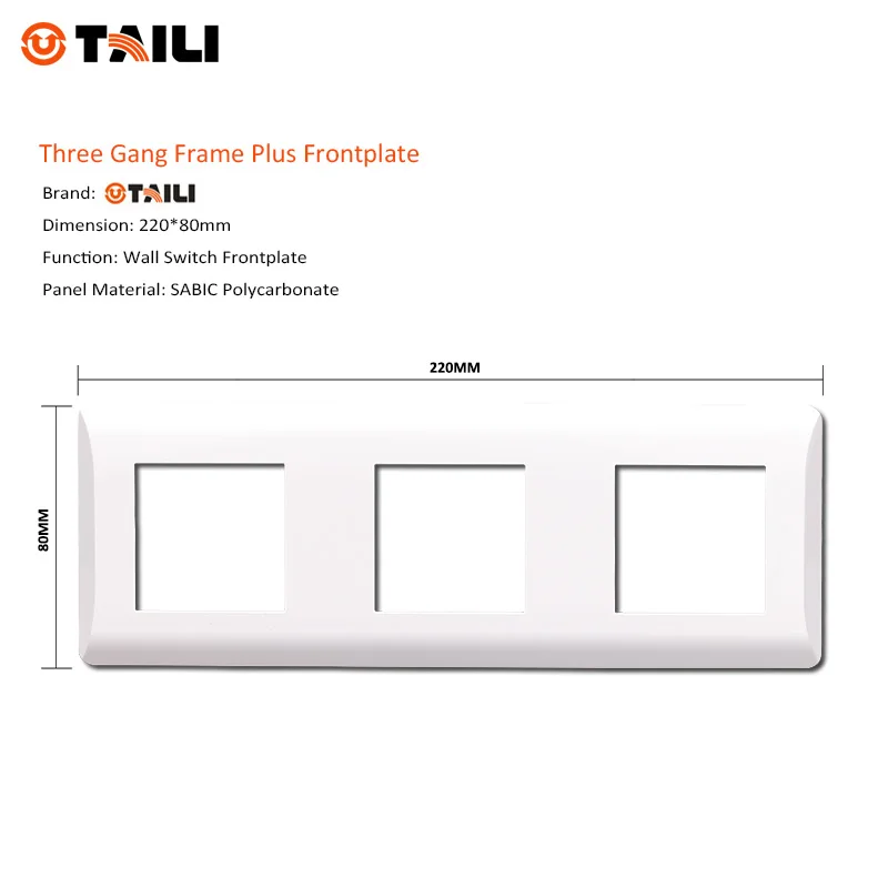 TAILI трехсекционная рамка Передняя пластина для настенного выключателя настенная