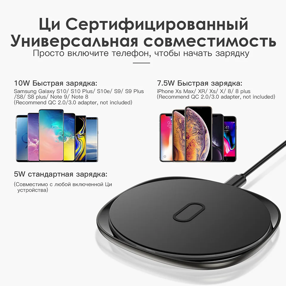 KUULAA 10 Вт Qi Беспроводное зарядное устройство для iPhone X/XS Max XR 8 Plus металлический беспроводной зарядный коврик из цинкового сплава для samsung S9 S10+ Note 9 8