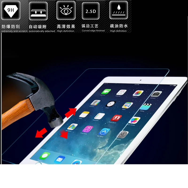 Изогнутое закаленное стекло премиум-класса 9H около 0 3 мм 2.5D Защита экрана для apple
