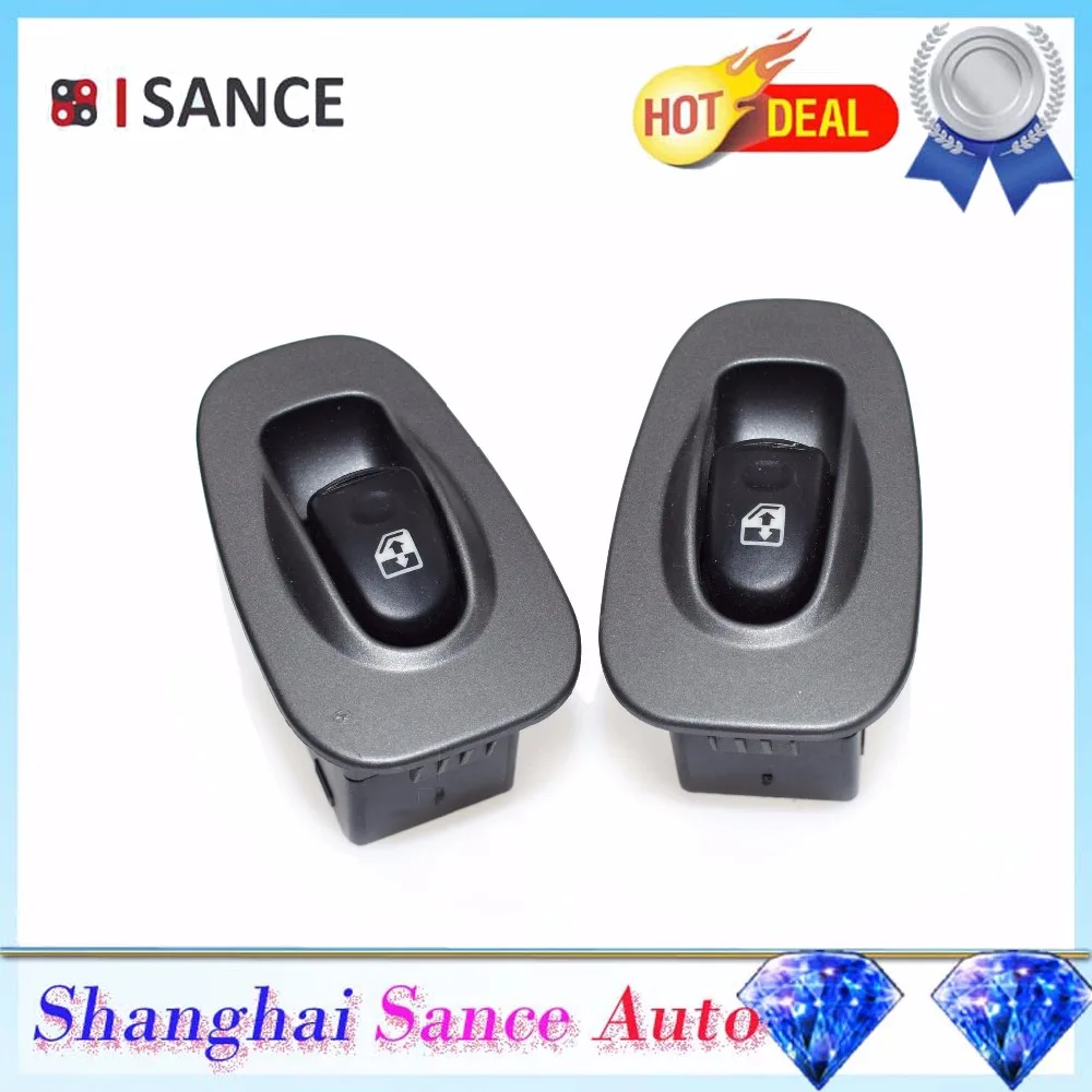 ISANCE 2 шт. электрические дверные кнопки для выключателя окон Hyundai Accent 2000 2001 2002 2003 2004