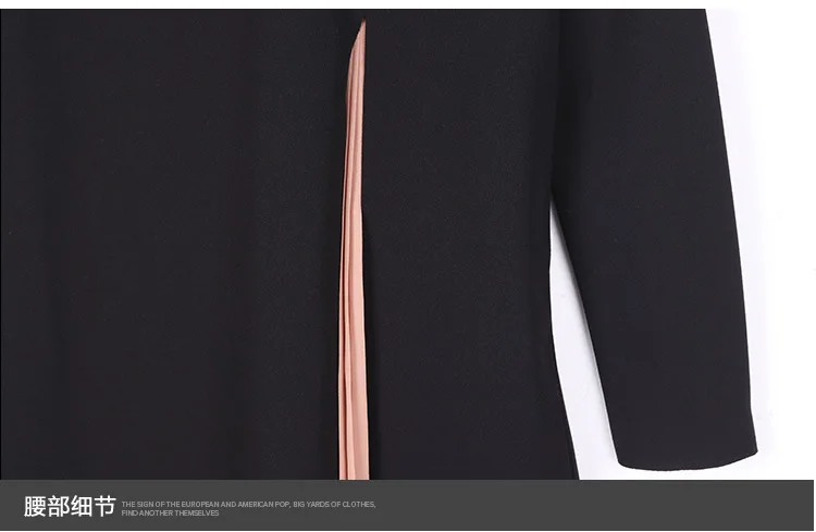 2017 весеннее женское длинное платье большого размера комплект из двух предметов с