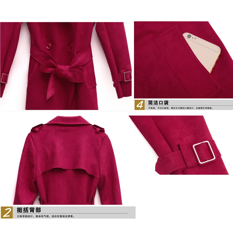 2018 новый весенне осенний замшевый плащ для женщин Длинная Элегантная верхняя