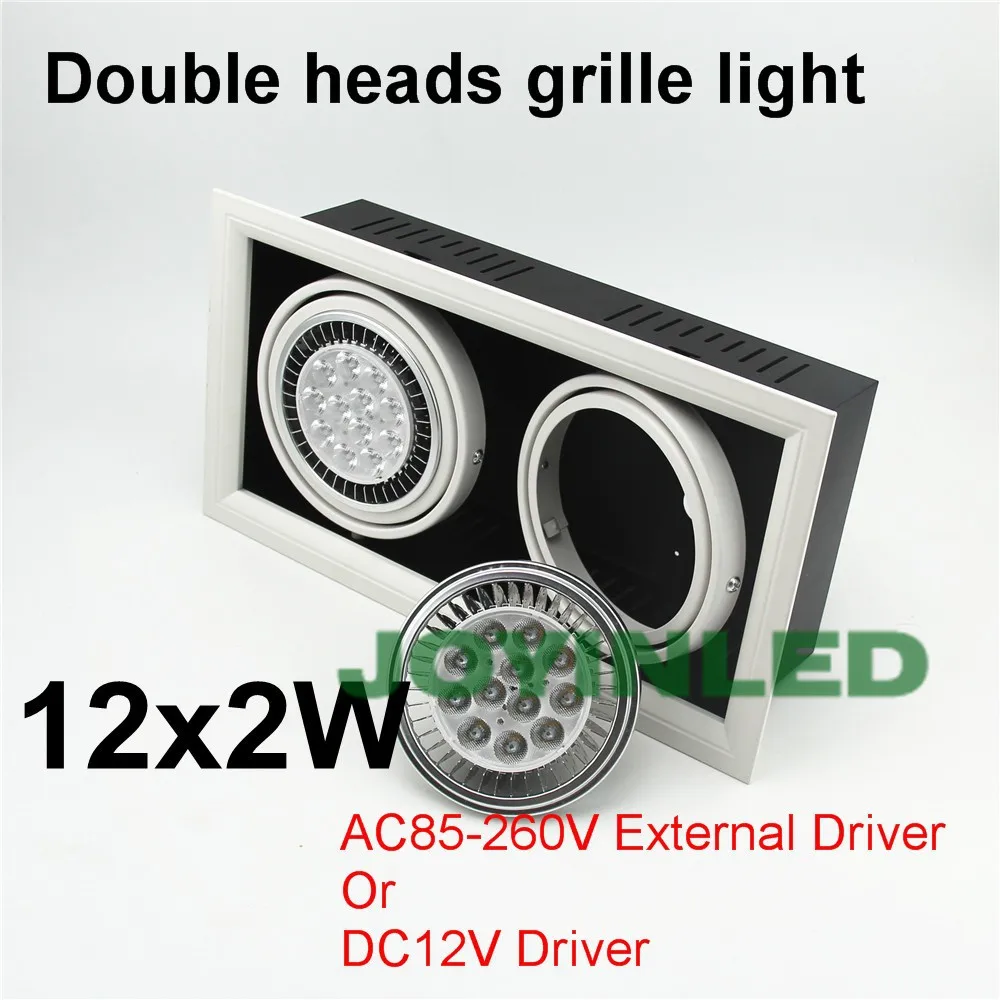 Светодиодный светильник для решетки радиатора 360 регулируемый AR111 коммерческий