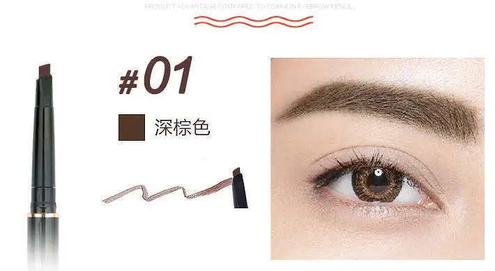 01 Eyebrow Pencil Microblading бровей ручка водонепроницаемый вилка кончик бровей Карандаш для татуировки длительный Профессиональный тонкий эскиз водостойкий гель для бровей карандаш - Цвет: 01 Eyebrow Pencil
