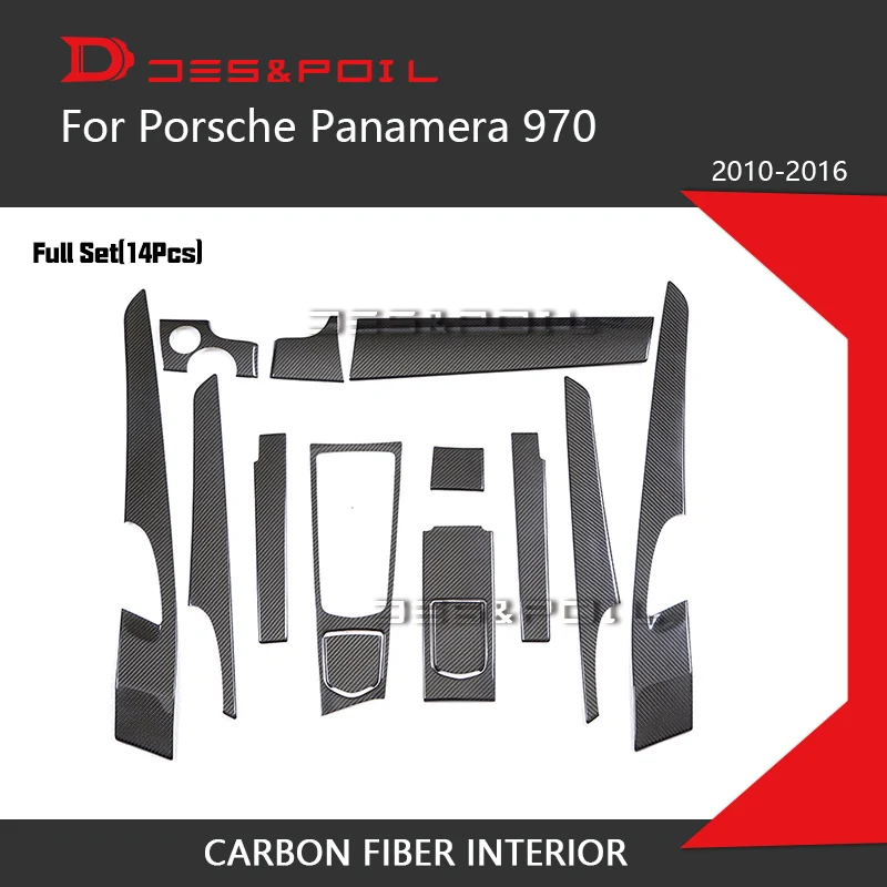 100% Real Carbon Fiber Interior For Porsche Panamera Dashboard Trim Door Handle Armrest Cover 970 Car Styling With 3M Tape | Автомобили и