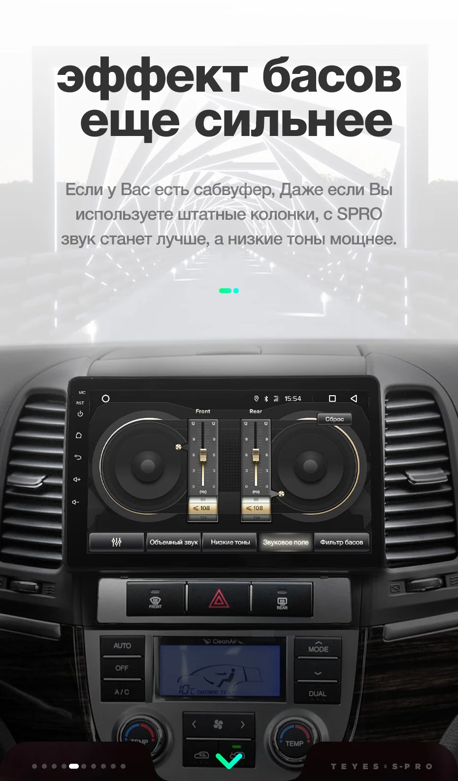TEYES SPRO Штатное Головное устройство For Hyundai Santa Fe 2006-2012 GPS Android 8.1 aвтомагнитола магнитола автомагнитолы Андроид для Хендай Санта Фе 2 аксессуары штатная магнитола автомобильная мультимедиа