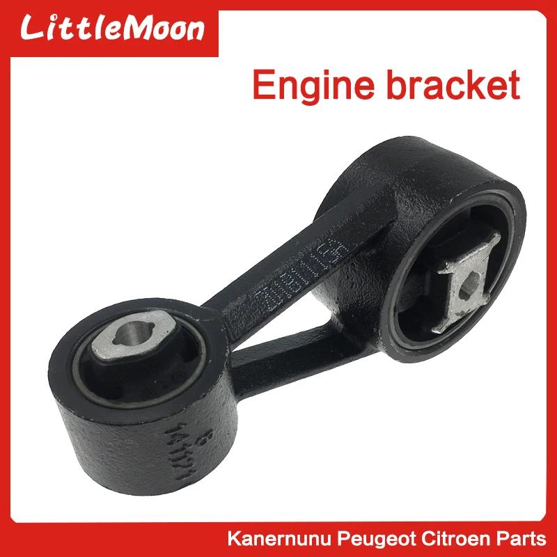 Кронштейн для двигателя LittleMoon кронштейн с защитой от крутящего момента подходит