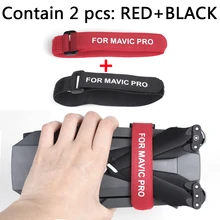 2шт пропеллер лезвие ременные крепления держатель для DJI Mavic Pro Mavic Воздушный Двигатель фиксированный крюк петля кабель Шнур Галстуки для DJI Mavic Pro 2шт пропеллер лезвие ременные крепления держатель для DJI Mavic Pro Mavic Воздушный Двигатель фиксированный крюк петля кабель Шнур Галстуки для DJI Mavic Pro
