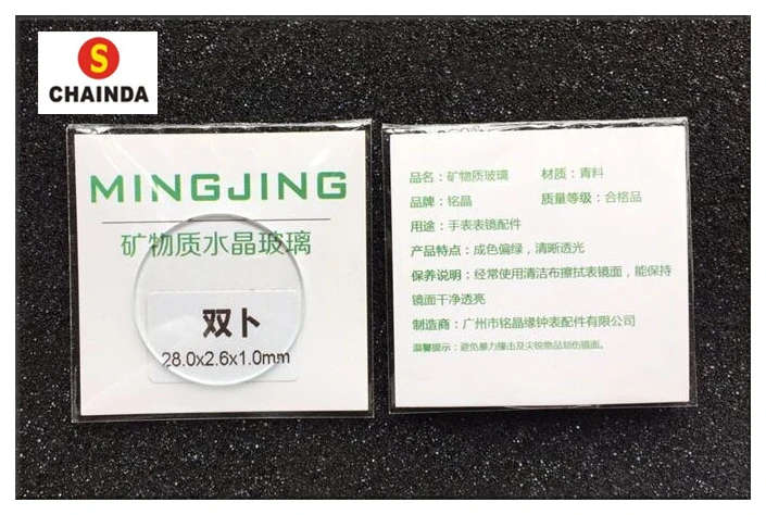 Бесплатная доставка 1 шт. японский вогнутый кристалл для ремонта часов толщиной 0